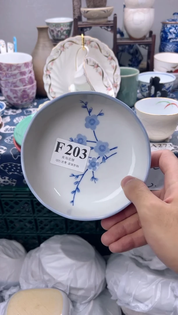 瓷片狼*花  F203