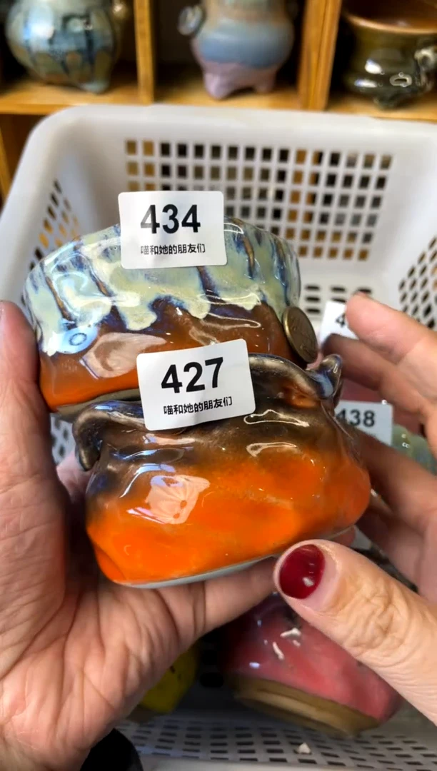 【闪购商品】陶434/427