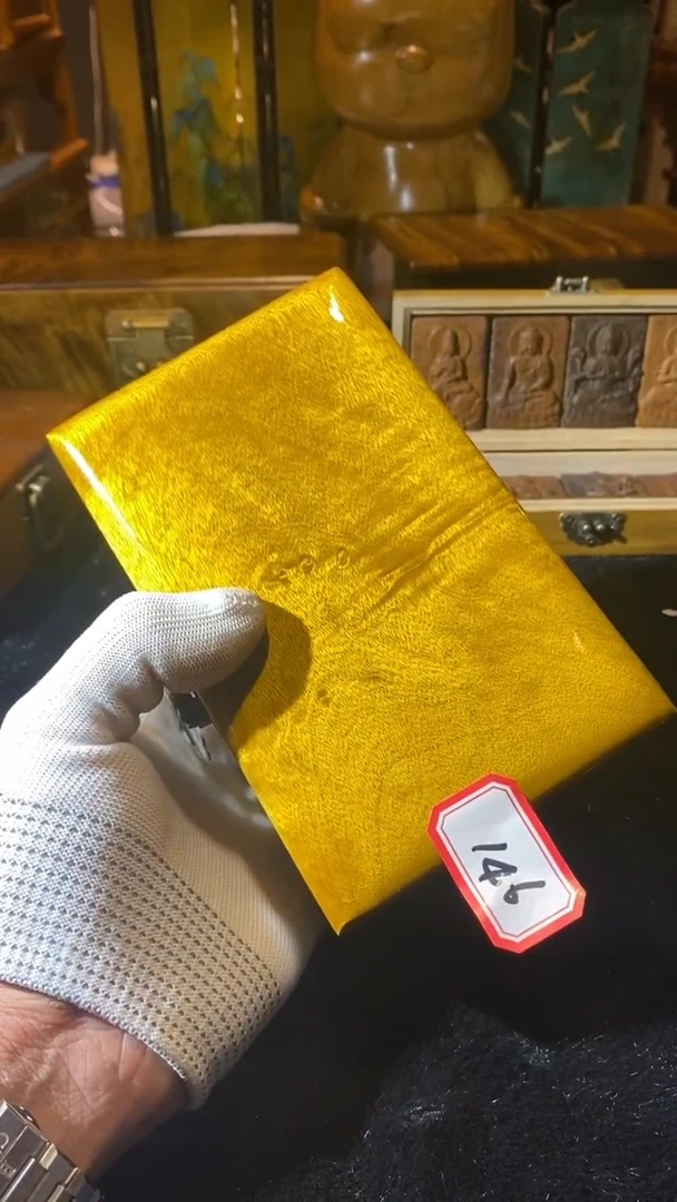 金丝楠146金丝楠木制品金砖盒