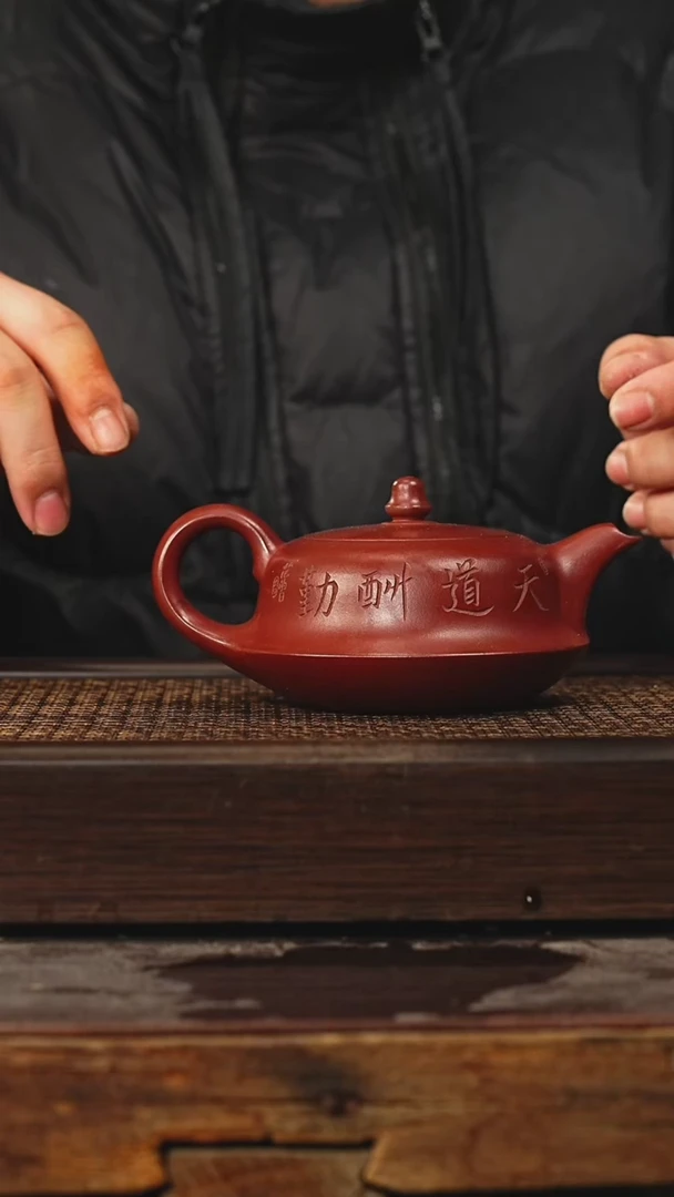 茶壶紫砂丁蜀镇紫砂壶