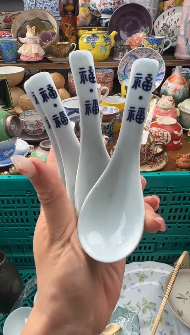 瓷片平*AAAAAAAAAAA