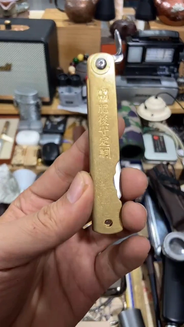 瓷片闪购商品  如图所示