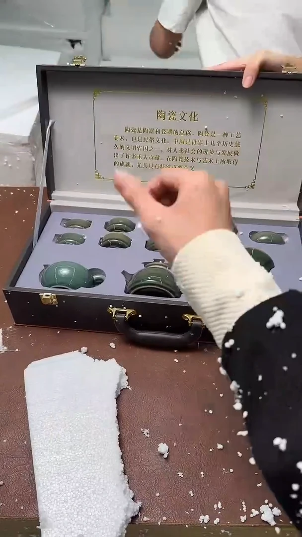 精品茶具甄选闪购链接@@@@@@@@