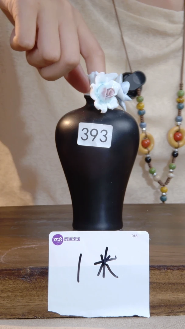 装饰品景德镇陶瓷花瓶393