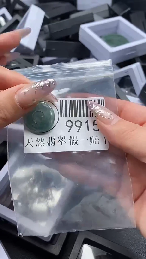 吊坠(不含链)未镶嵌翡翠9915