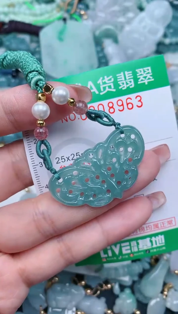 【闪购商品】翡翠颈饰未镶嵌.0008963