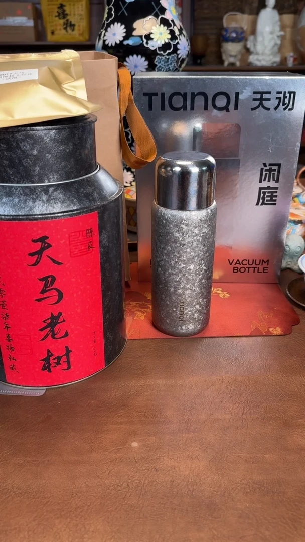 【闪购商品】瓷片@@TMK088+CY481