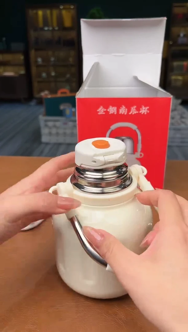 【闪购商品】熹物见山清仓福利品11111