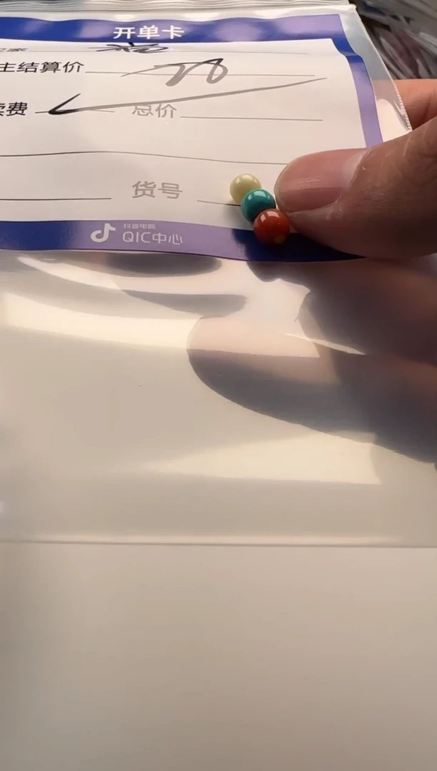 未镶嵌配饰配饰南红玛瑙猫*事配饰配饰