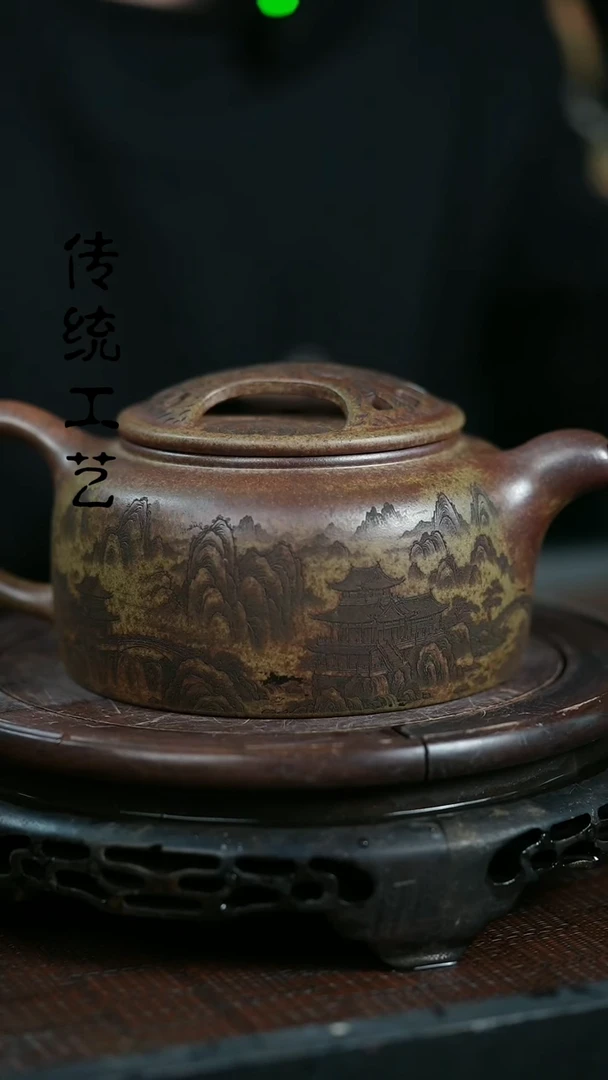 【闪购商品】紫砂茶壶原矿全手19