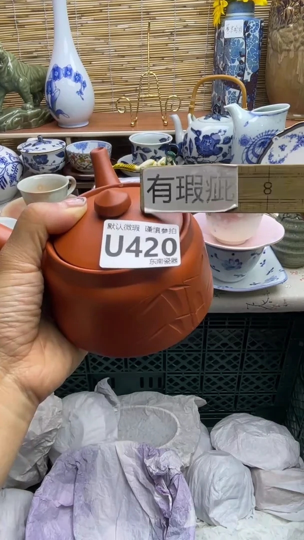 瓷片闪购闪购闪购闪购