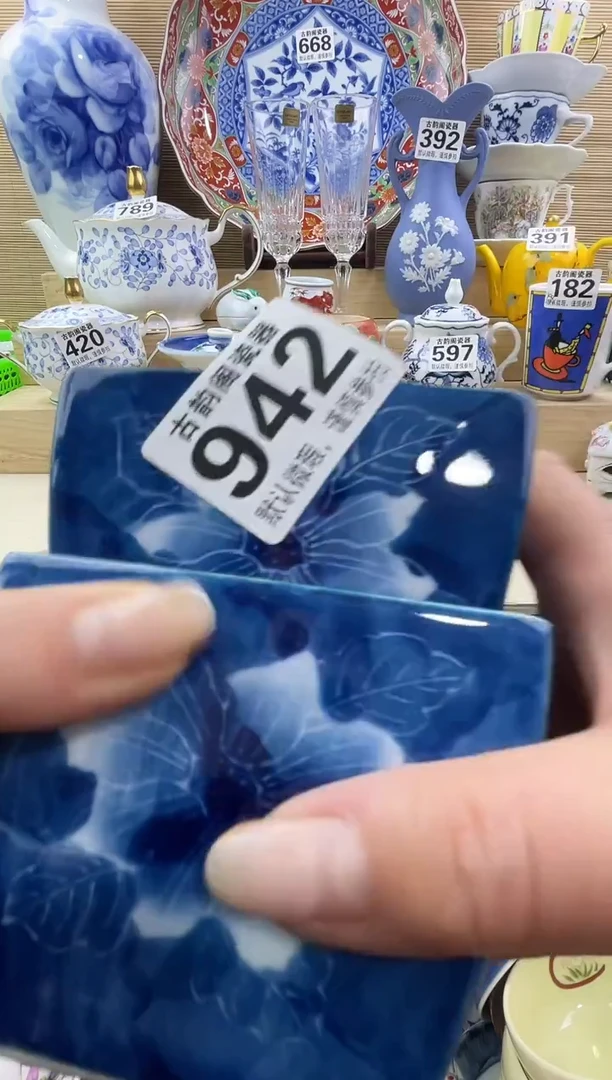 达***生摆件瓷器瓷器瓷器