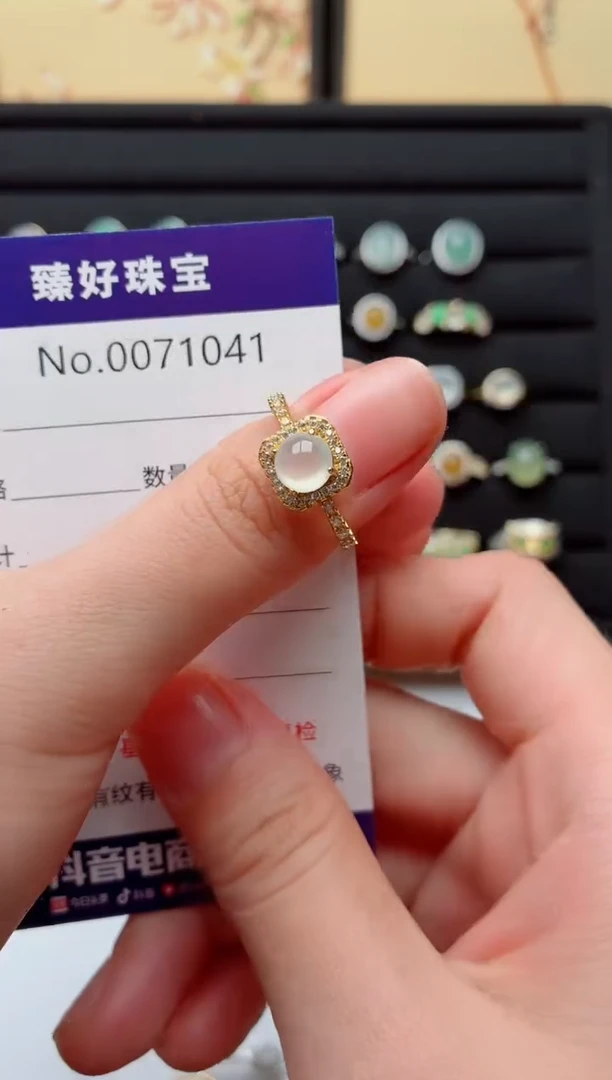 银S925镶嵌戒指翡翠.