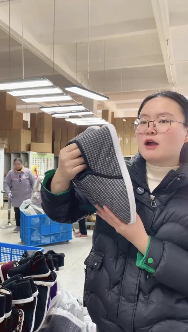 手工纳黑灰格棉鞋44码