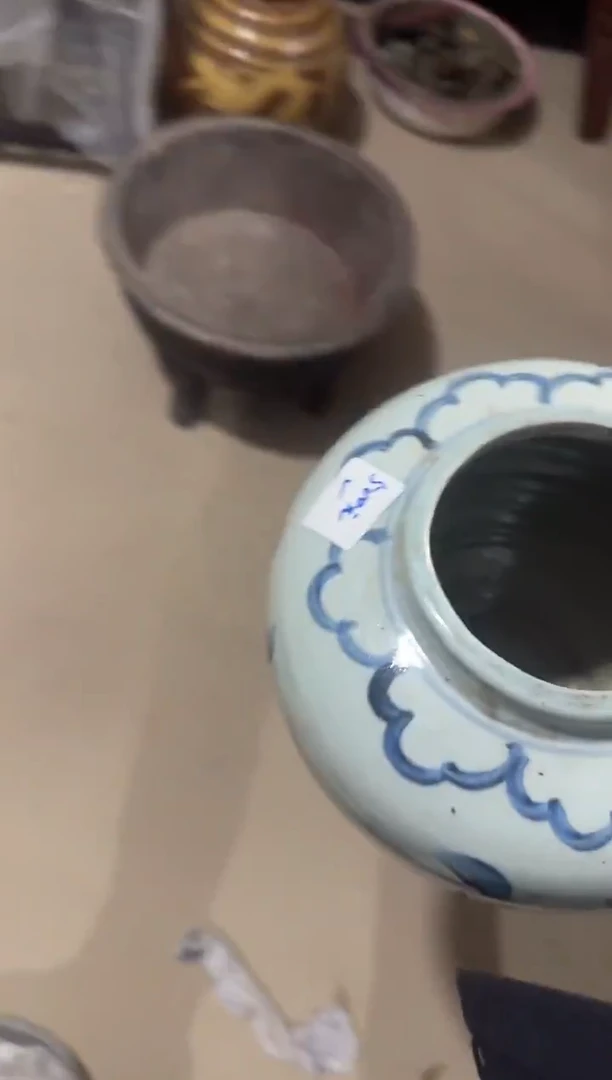 茶盏春*直播闪购改价链接143
