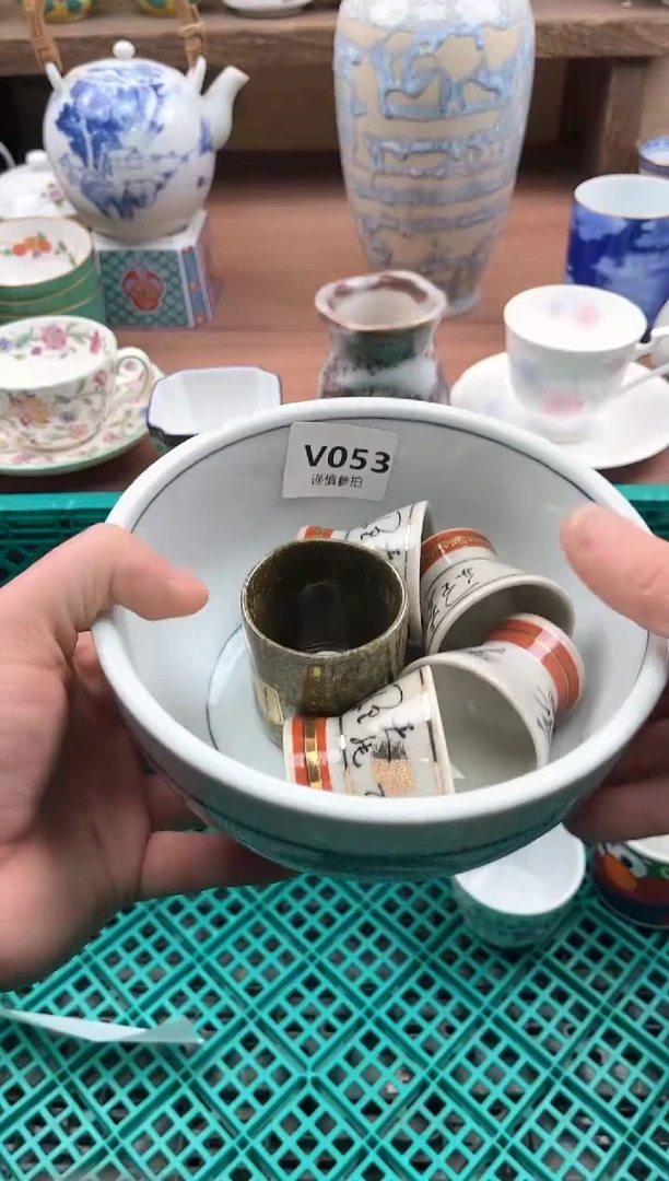 【闪购商品】瓷片053