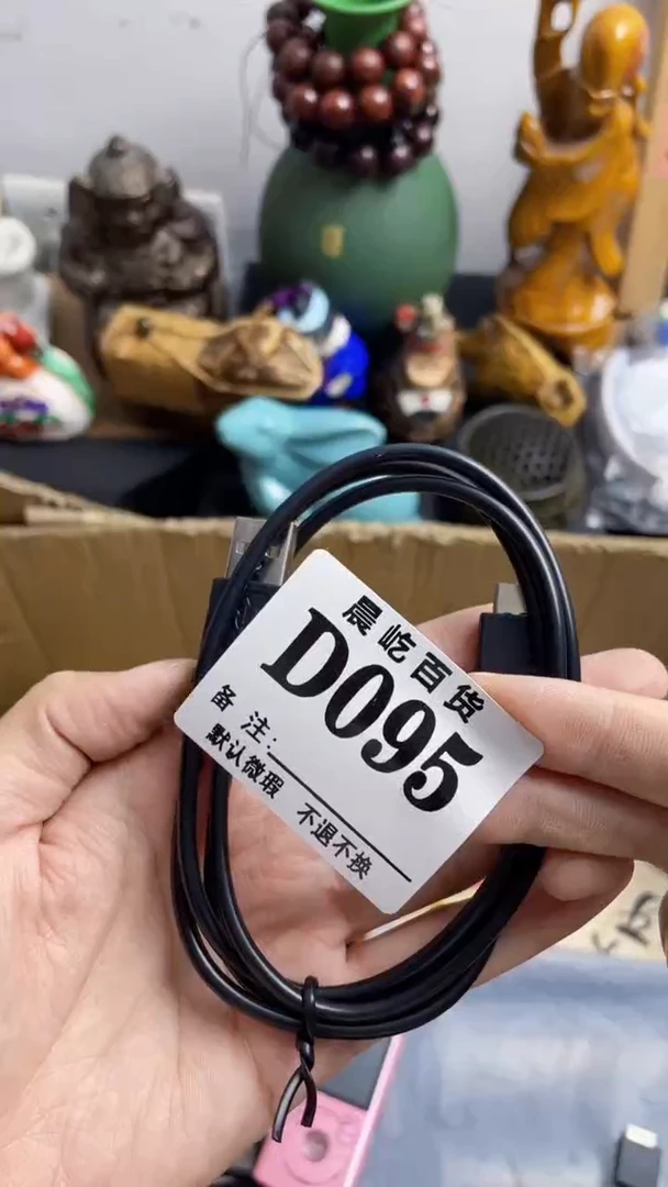 塑料小***煤瓷器瓷器瓷器瓷碟片