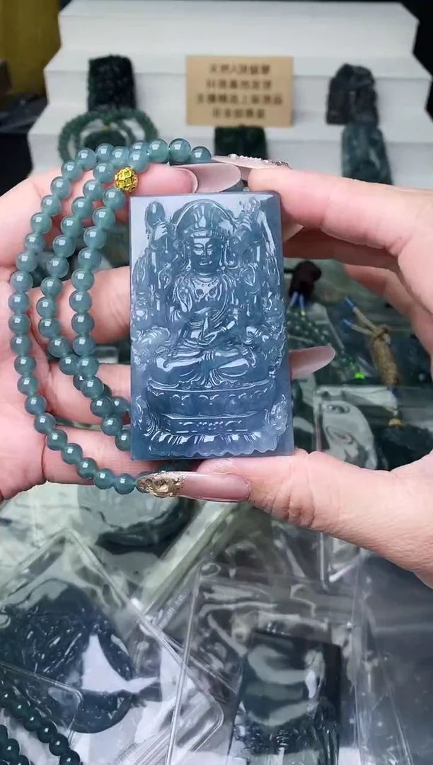 颈饰未镶嵌翡翠
