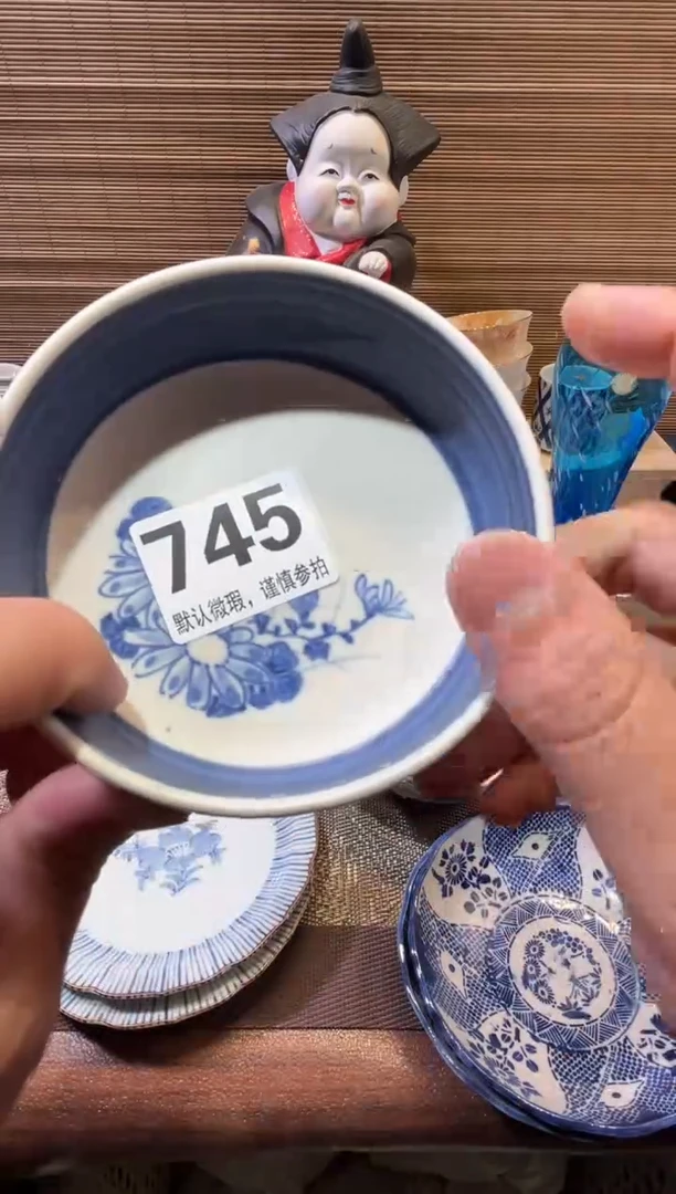 【闪购商品】陶瓷陶瓷陶瓷陶瓷陶瓷