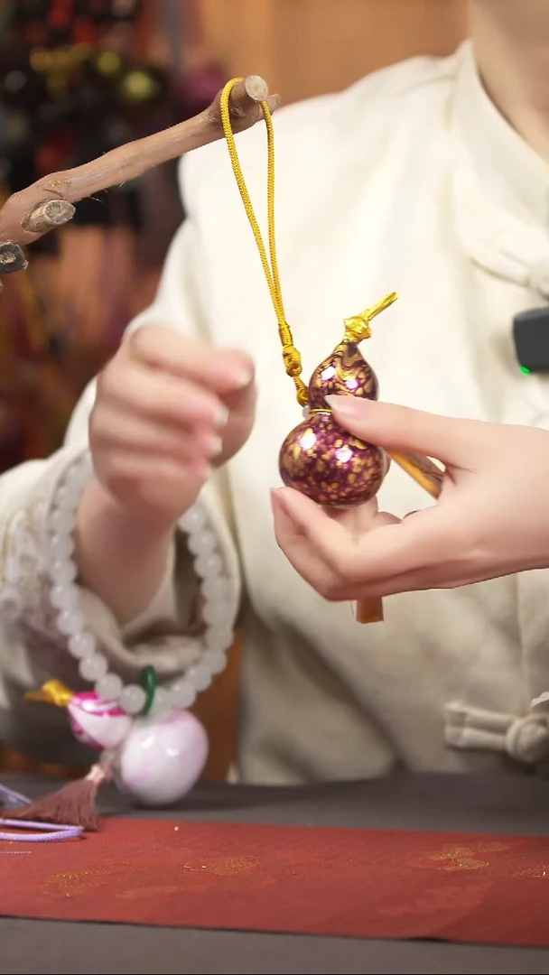 【闪购商品】391号车挂脖挂摆件手持