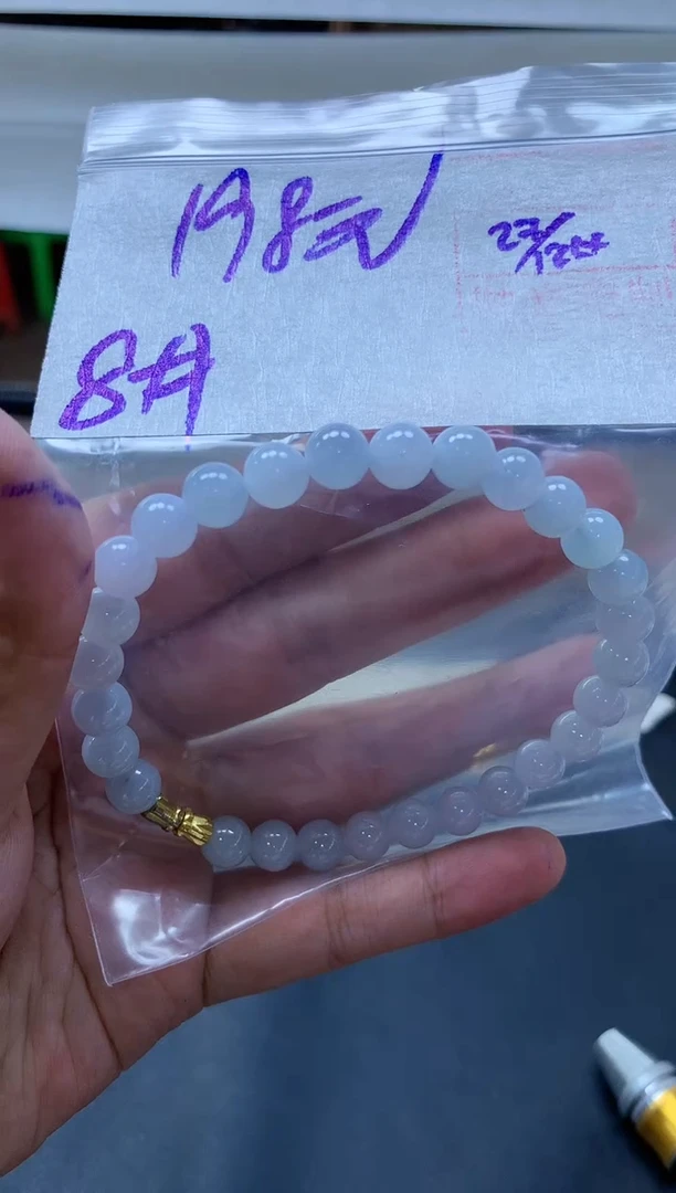 未镶嵌定制翡翠142 珠串8#198元毛货抛光