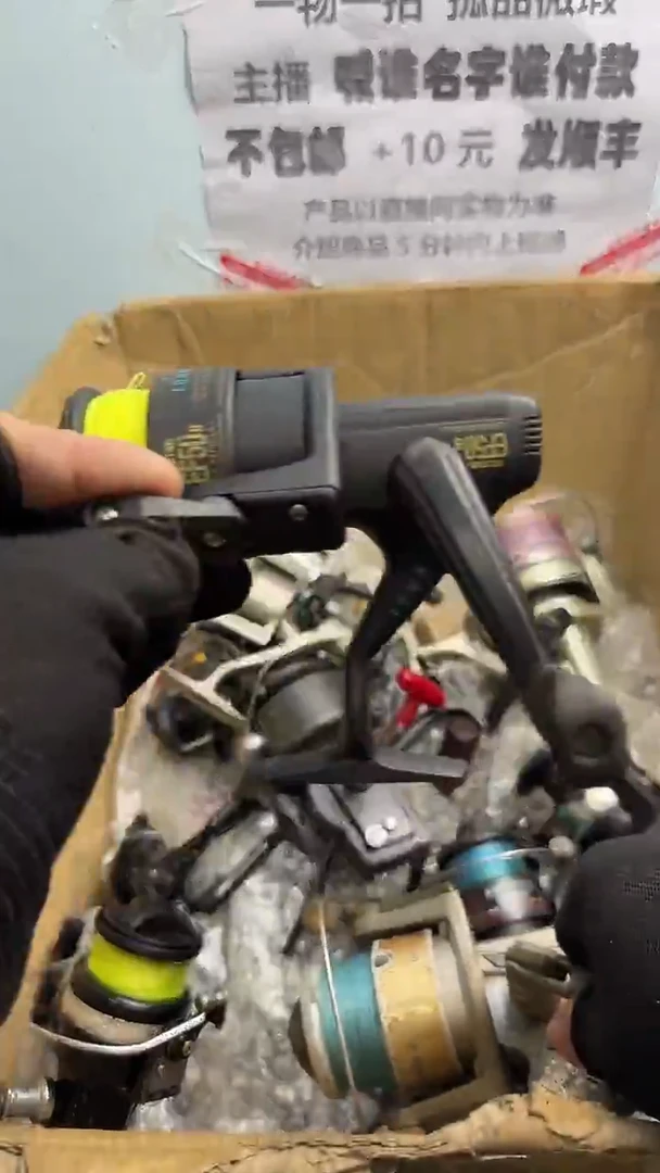 茼**地亚钓鱼轮，微瑕孤品，成色，型号直播间讲解为准，看好再下单