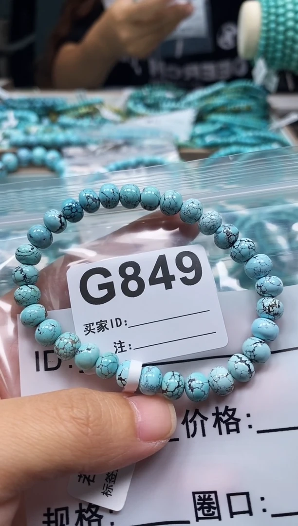 未镶嵌玛瑙/玉髓珠宝奇石氧*.