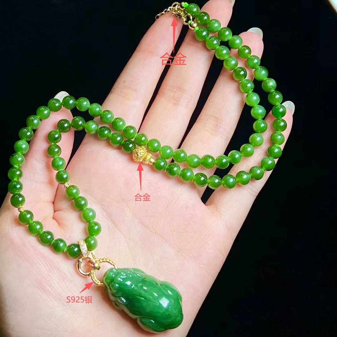 S925银镶和田玉貔貅项链（尺寸：34*20*13.5mm 珠6mm）- BXY184