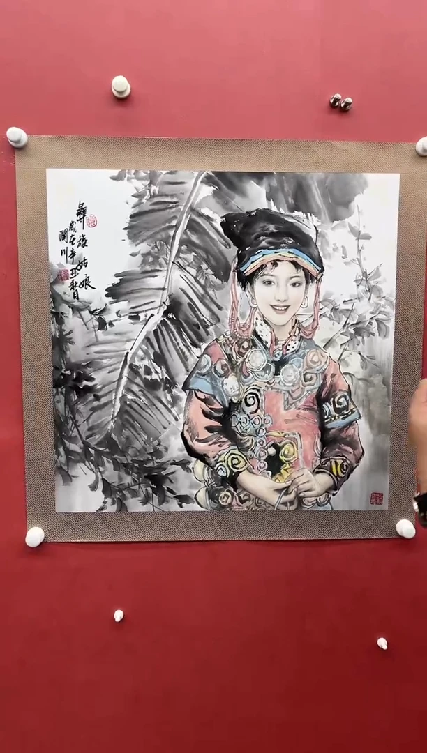 国画贺润川-4平尺-人物-纸片
