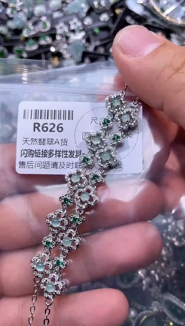 【闪购商品】翡翠颈饰未镶嵌R626手链 多样性发其一