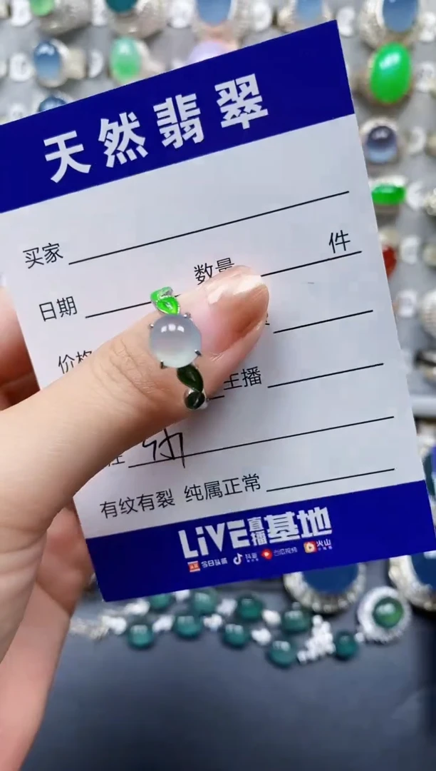 翡翠戒指银S925镶嵌0351