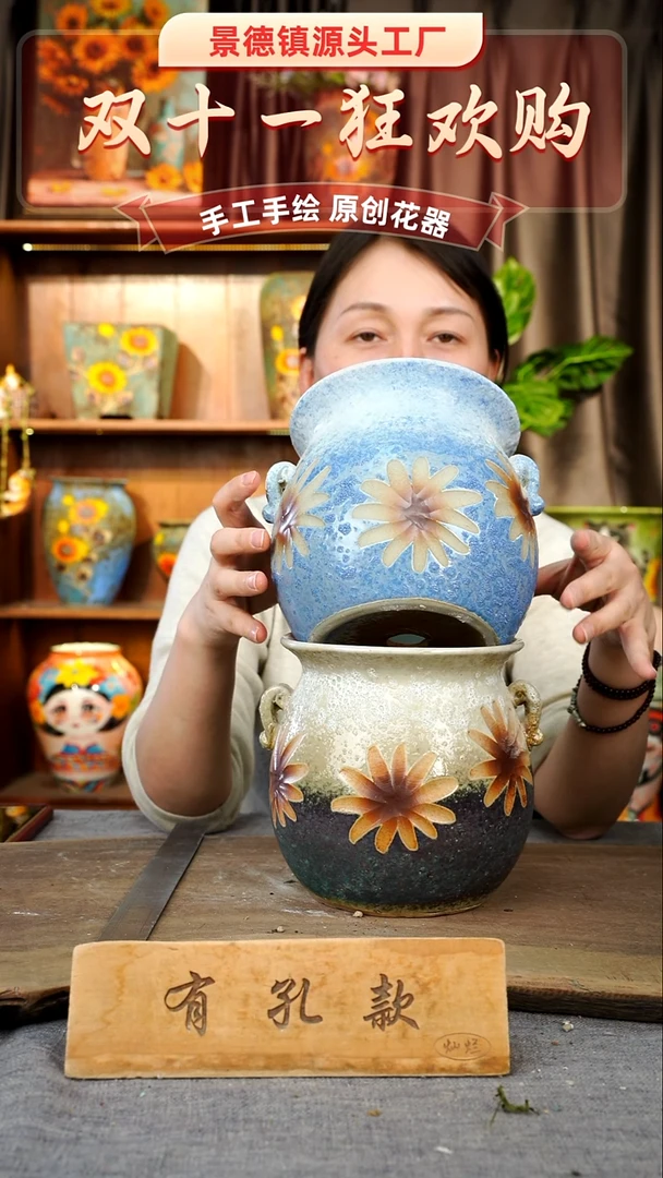 陶瓷2-233 口径15高度16 1-2误差 两个