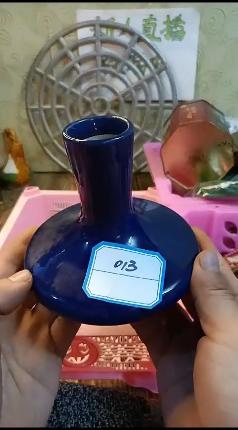 艾*纪年坊杂项甄选专属链接