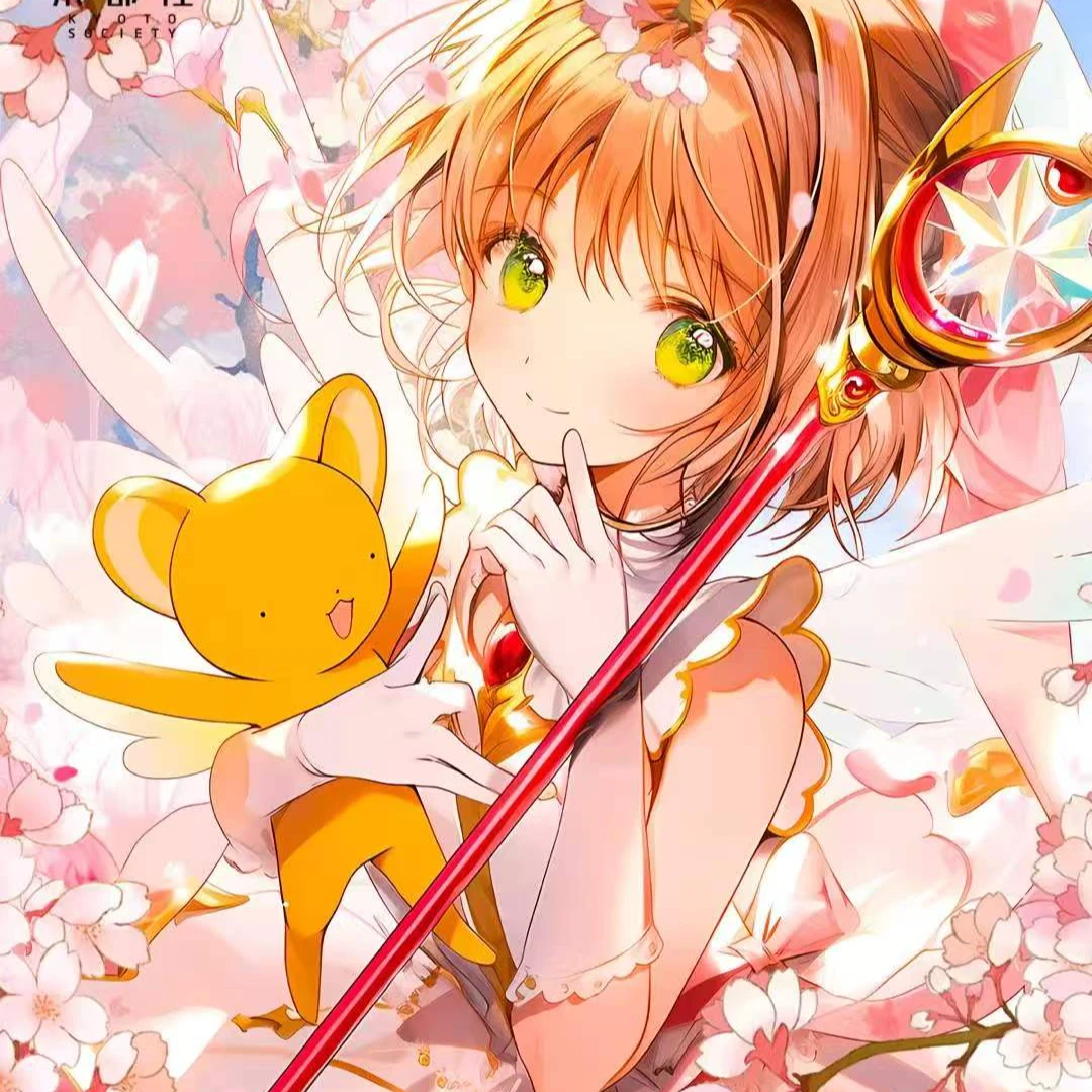 【企鹅拆拆】京都社周年怀旧版魔卡少女樱！！！