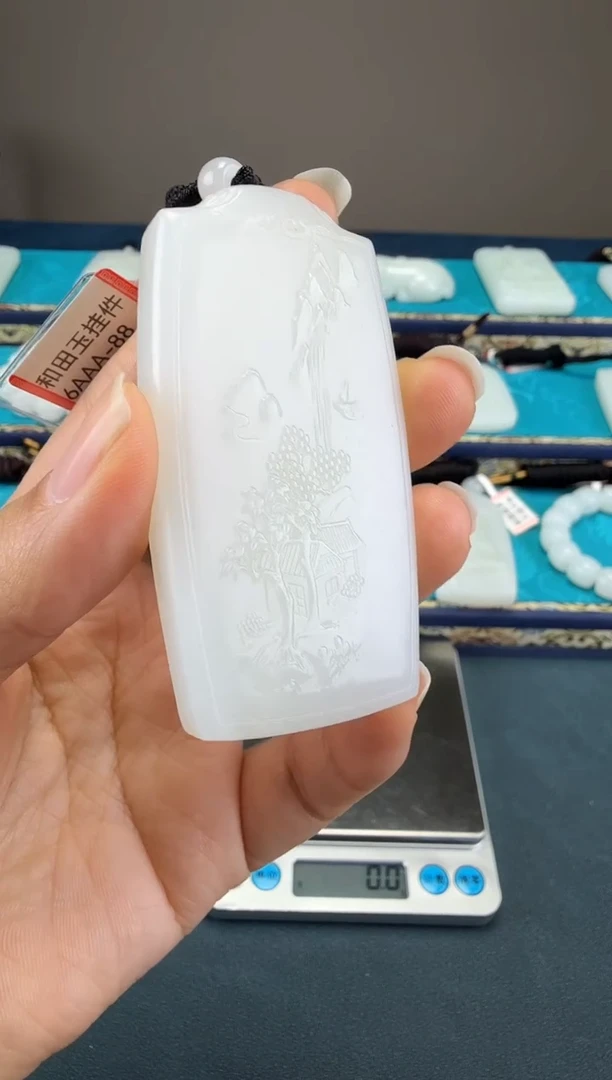 颈饰未镶嵌和田玉1