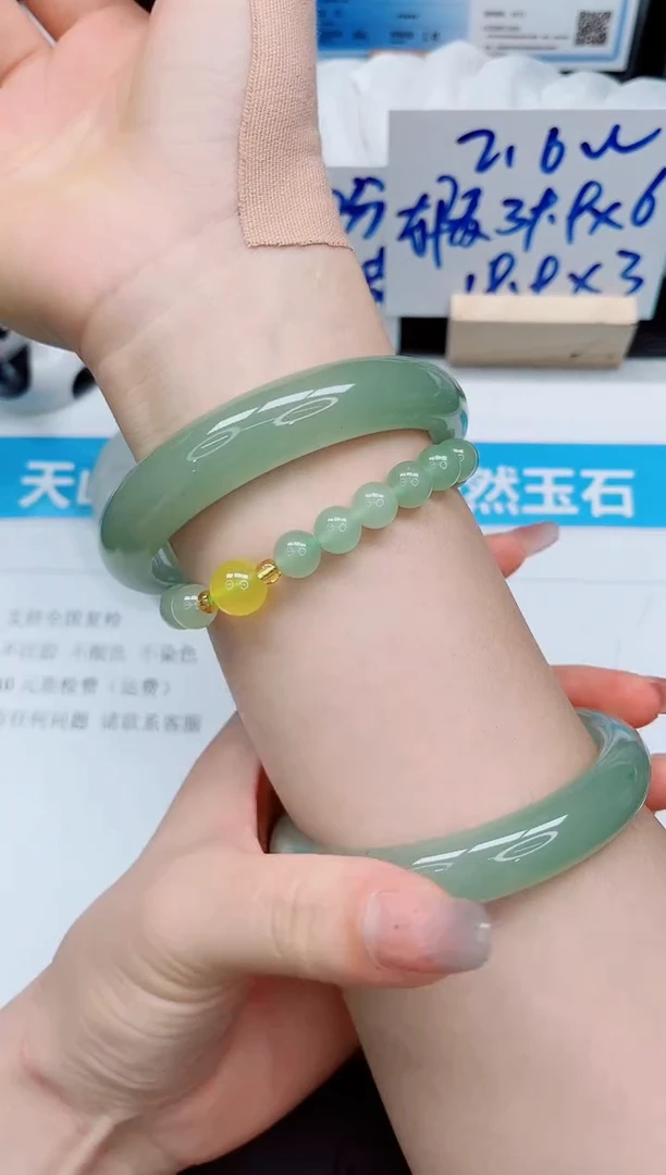 石英质玉手镯未镶嵌217-64.4