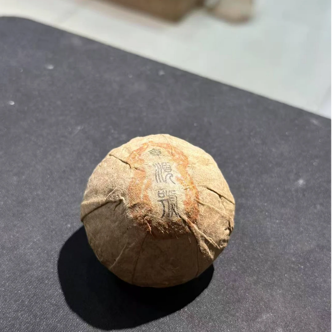 80年代车顺号贡沱普洱生茶50g