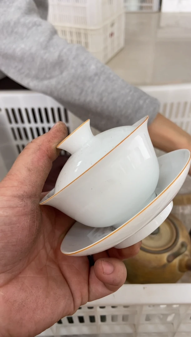 【闪购商品】杯无运费险略有微瑕介意勿拍
