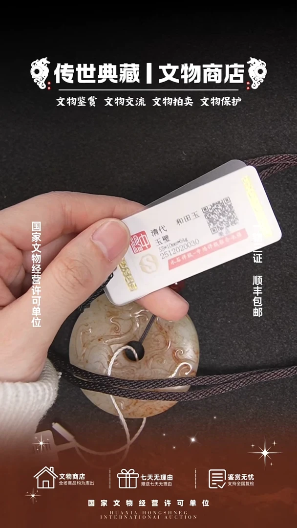 铜乐*哈111111111111113