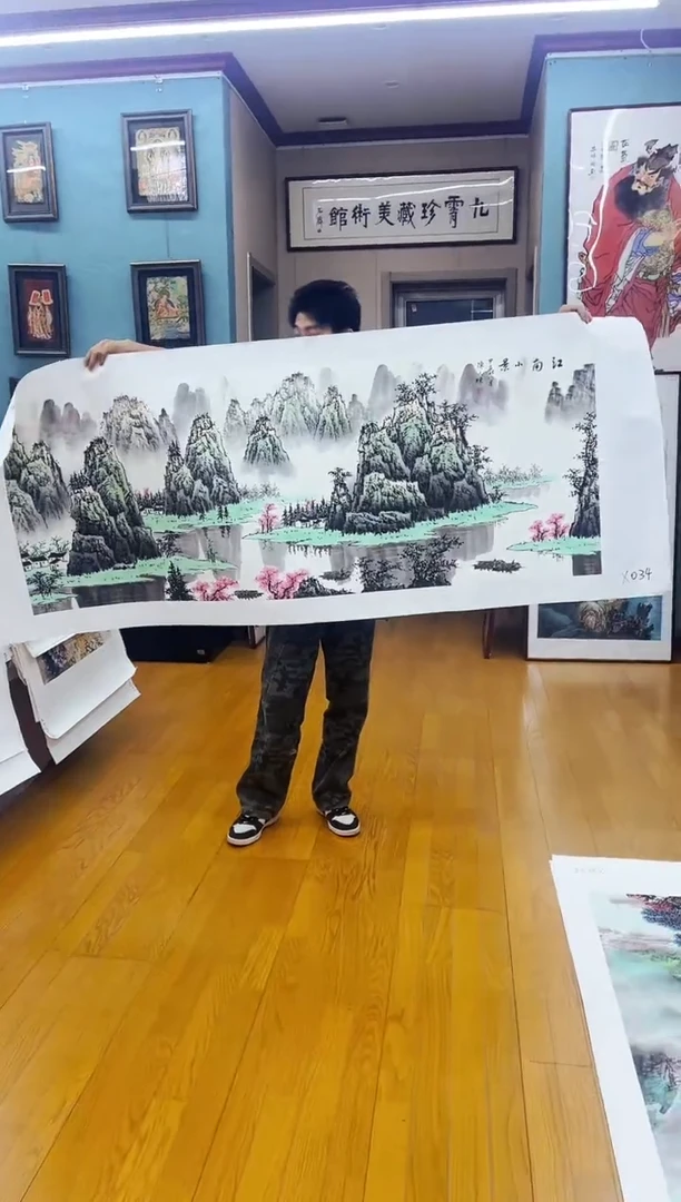 国画九霄甄选国画作品x034