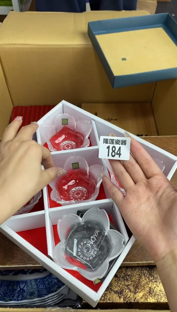 【闪购商品】瓷片隆莲瓷器欢迎大家