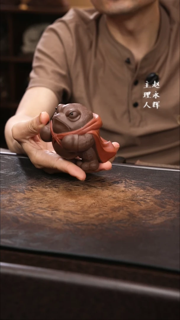 紫砂茶宠紫砂打拳蛙