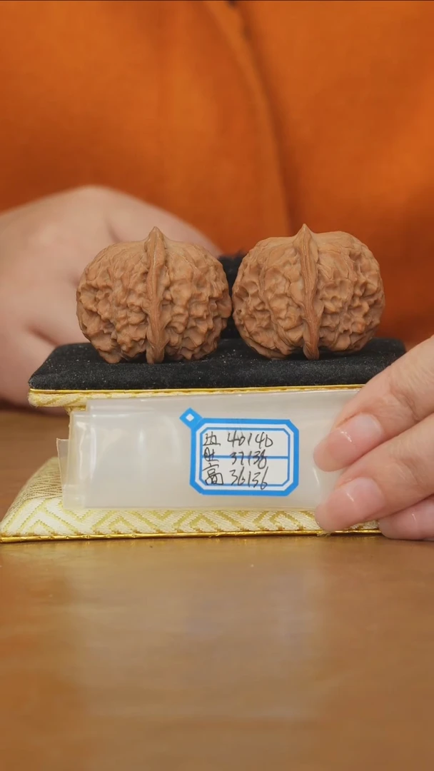 把件文玩核桃非嫁接元宝