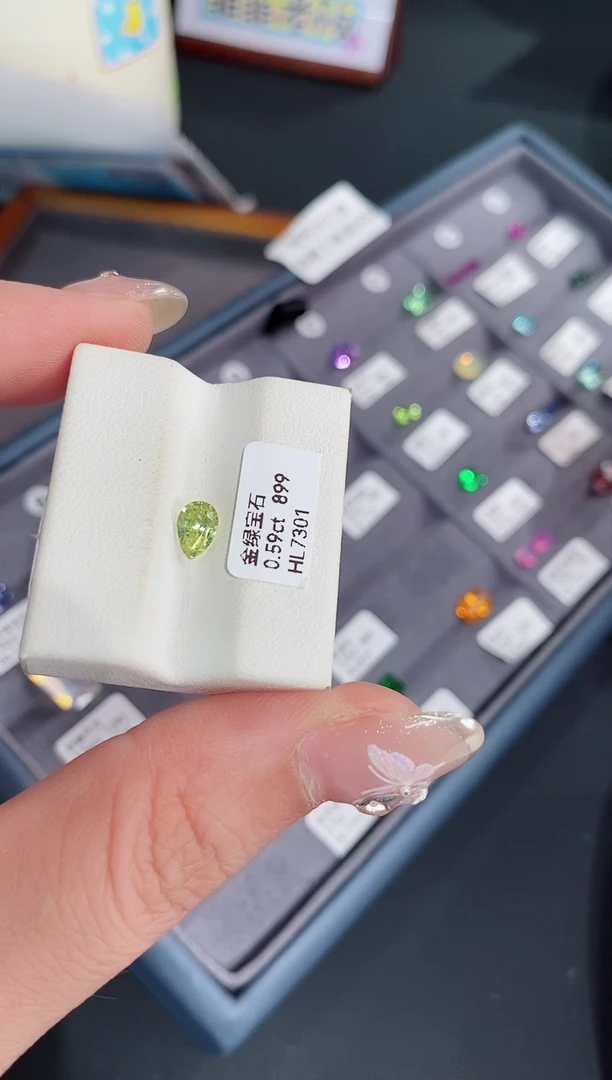 裸石未镶嵌金绿宝石0.59ct HL7301