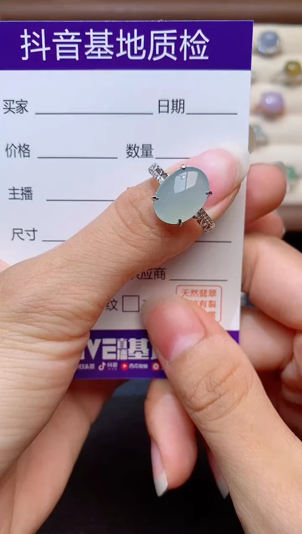 银S925镶嵌戒指翡翠1