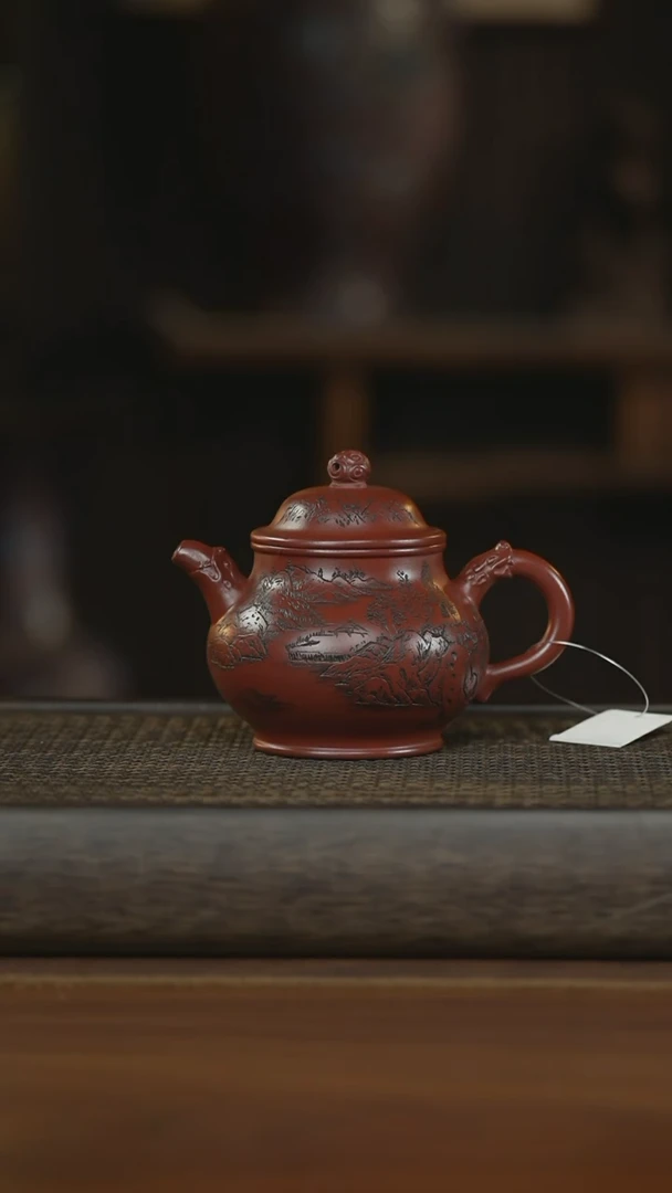 【闪购商品】紫砂茶壶紫砂壶紫砂壶