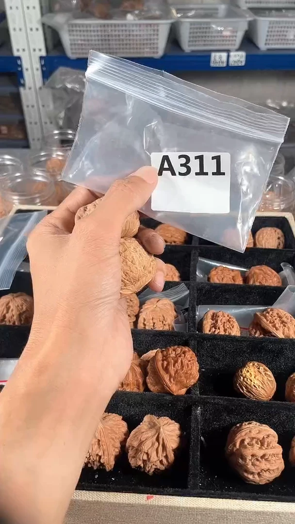 把件文玩核桃43南瓜