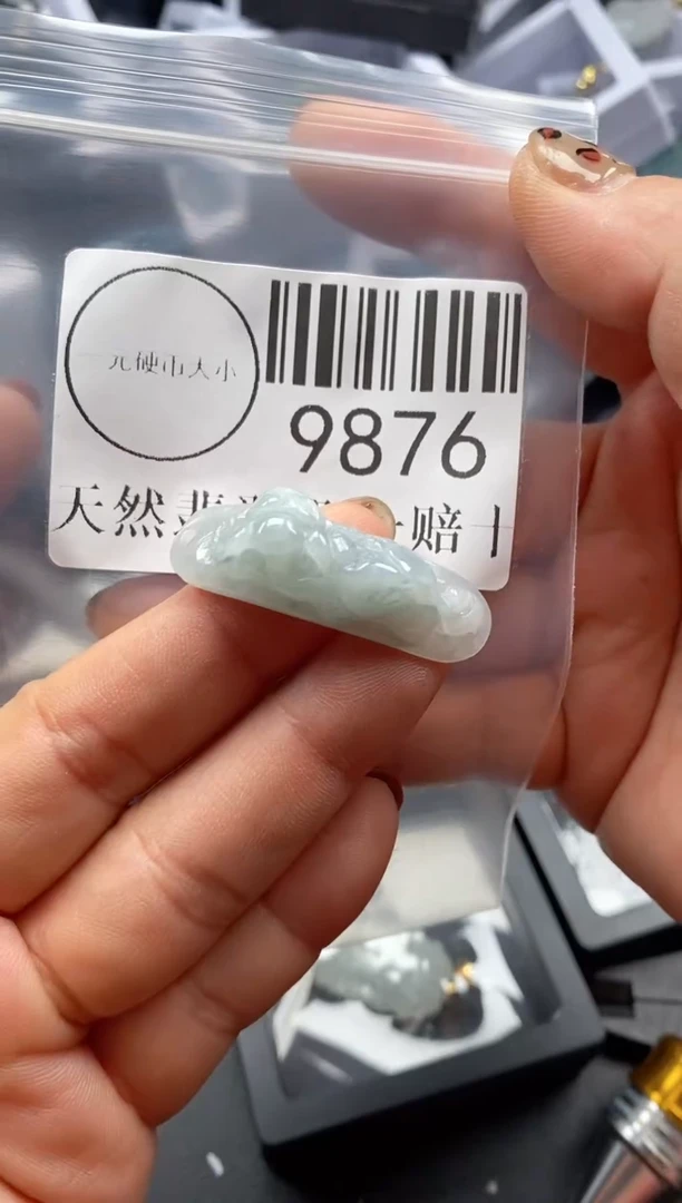 吊坠(不含链)未镶嵌翡翠9876