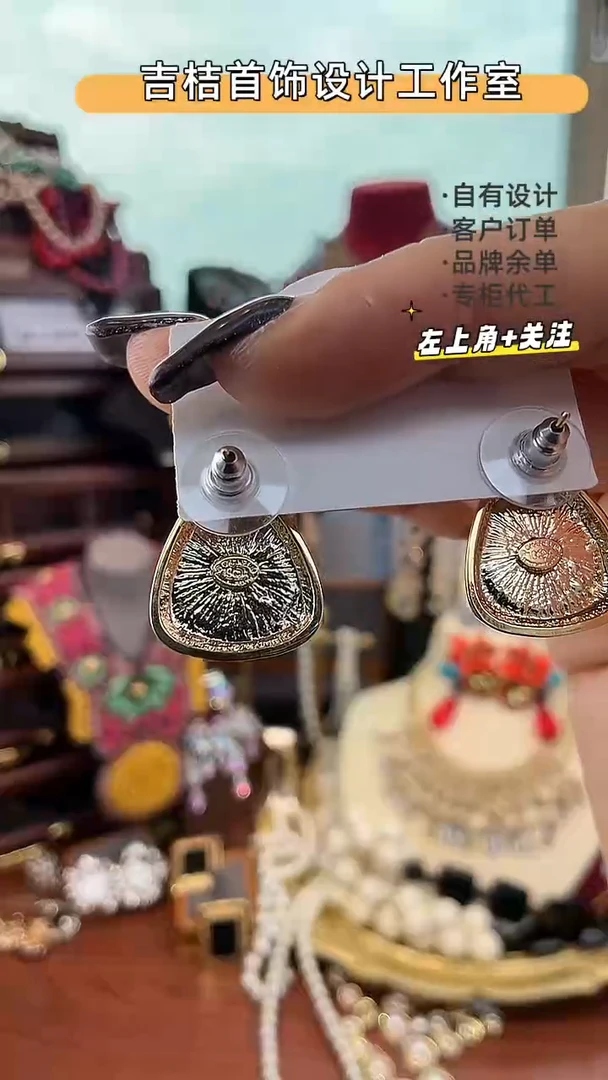 合金锆石合金锆石R-8047