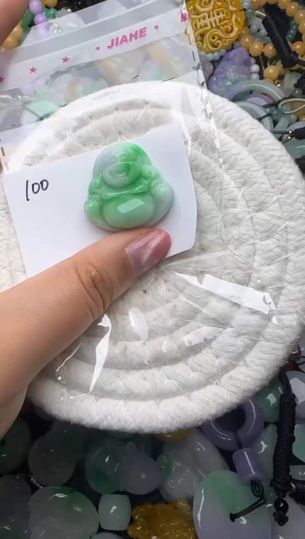 颈饰未镶嵌翡翠缅甸翡翠吊坠